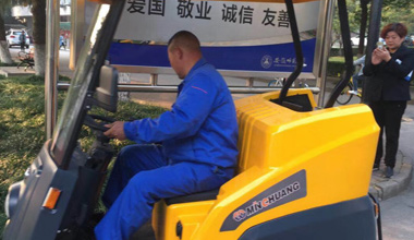 C170使用于環(huán)衛道路